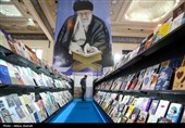 عرضه ویژه آثار انتشارات انقلاب اسلامی