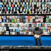 استقرار صندوق‌های سیار رأی‌گیری در نمایشگاه بین المللی کتاب
