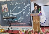 اقتدار و پیشرفت ایران مدیون تلاش‌های معلمان است