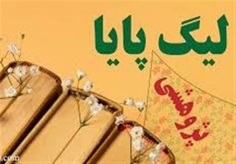 رقابت 402 تیم علمی در لیگ پایای اردبیل