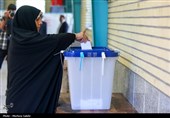 مشارکت حداکثری انتخاباتی در کمال امنیت، در شرق استان تهران