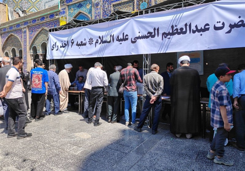 صف حضور انتخابات در حرم حضرت عبدالعظیم + فیلم