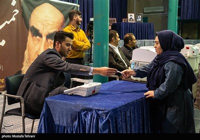 مرحله دوم انتخابات مجلس شورای اسلامی- حسینیه جماران