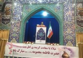 اجرای 450 برنامه دهه کرامت در بوشهر