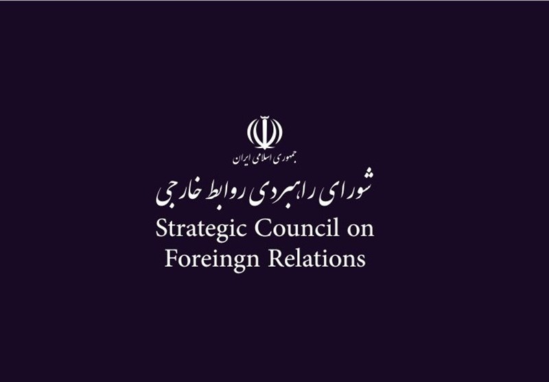 İran-Arap Dünyası Diyaloglarının Üçüncü Konferansı Düzenlenecek
