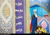 حجت الاسلام کاظم صدیقی خطیب نماز جمعه تهران