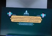ساخت مته حفاری الماسه بدنه ماتریسی برای نخستین بار در ایران