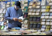 Tehran International Book Fair Unveils Literary Delights