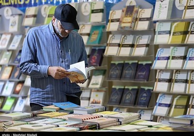 Tehran International Book Fair Unveils Literary Delights