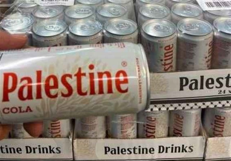 نوشابه‌های &quot;فلسطین&quot; در اروپا جایگزین پپسی و کوکاکولا شد