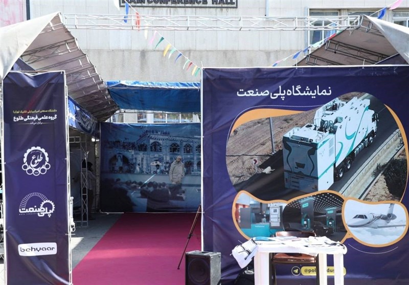 برگزاری نمایشگاه تجهیزات پزشکی و هوایی در دانشگاه امیرکبیر