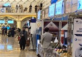 گشایش نمایشگاه بین‌المللی هفته صنعت در کابل
