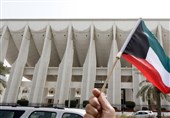 نگاهی به ابعاد بحران سیاسی در کویت