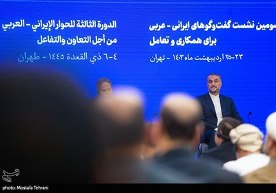 حسین امیرعبداللهیان وزیر امور خارجه