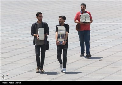 سی و پنجمین نمایشگاه بین المللی کتاب تهران - 1