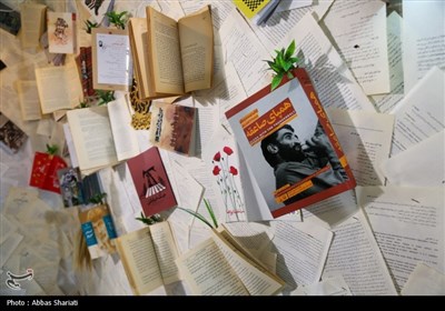 سی و پنجمین نمایشگاه بین المللی کتاب تهران -2