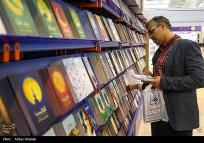 سی و پنجمین نمایشگاه بین المللی کتاب تهران -2