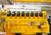 رونمایی وزیر صنعت از موتور دیزل لکوموتیو ایرانی