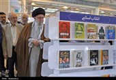 بازدید رهبر معظم انقلاب  از نمایشگاه بین‌المللی کتاب
