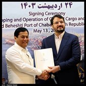 مراسم امضای قرارداد تجهیز بندر شهید بهشتی چابهار