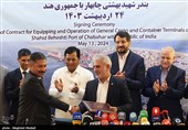 مراسم امضای قرارداد تجهیز بندر شهید بهشتی چابهار