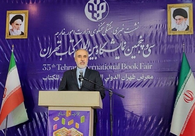 Встреча пресс-секретаря МИД Ирана с группами корреспондентов на Тегеранской международной книжной выставке-ярмарке 13 мая 2024 года