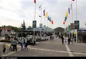 بیست و یکمین نمایشگاه بین‌المللی گل و گیاه -مشهد