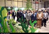 بیست و یکمین نمایشگاه بین‌المللی گل و گیاه -مشهد