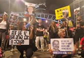 تداوم اعتراضات خانواده‌های اسرای اسرائیلی در تل آویو