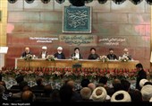اختتامیه پنجمین کنگره بین‌المللی امام رضا (ع)