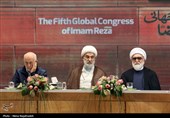 اختتامیه پنجمین کنگره بین‌المللی امام رضا (ع)