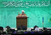 مراسم بزرگداشت حضرت صالح ابن‌ موسی الکاظم (ع)
