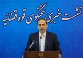 طهران تستضیف الاجتماع القضائی المقبل لدول منظمة شنغهای
