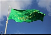 اهتزاز پرچم مزین به نام حضرت رضا (ع) در همدان
