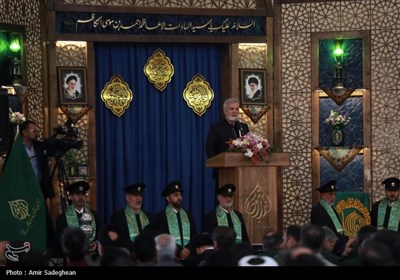آیین رونمایی از سند راهبردی شیراز، سومین حرم اهل‌بیت علیهم السلام