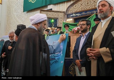 آیین رونمایی از سند راهبردی شیراز، سومین حرم اهل‌بیت علیهم السلام