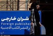 چرا نمایشگاه کتاب تهران سهمی در صادرات نشر ایران ندارد؟