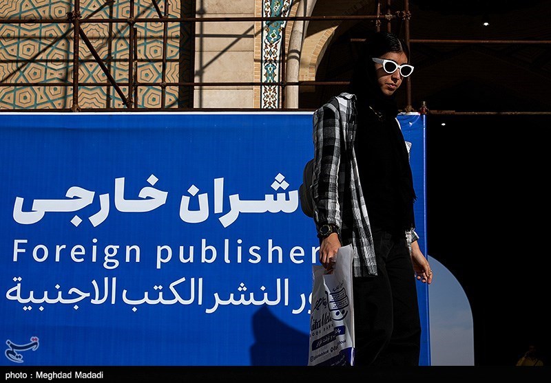چرا نمایشگاه کتاب تهران سهمی در صادرات نشر ایران ندارد؟