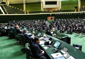 رقابت 4 منتخب مجلس برای تصدی نائب رئیسی خانه ملت