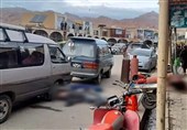 افغانستان| کشته شدن 4 گردشگر خارجی در بامیان