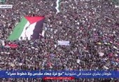 بصوت ملیونی من قلب العاصمة صنعاء ینادی الیمنیون: یا غزة یافلسطین.. معکم کل الیمنیین