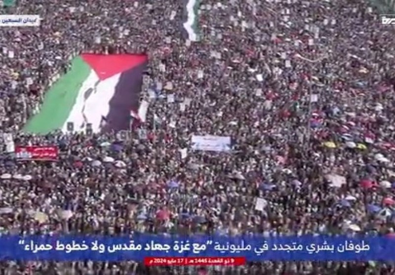 بصوت ملیونی من قلب العاصمة صنعاء ینادی الیمنیون: یا غزة یافلسطین.. معکم کل الیمنیین