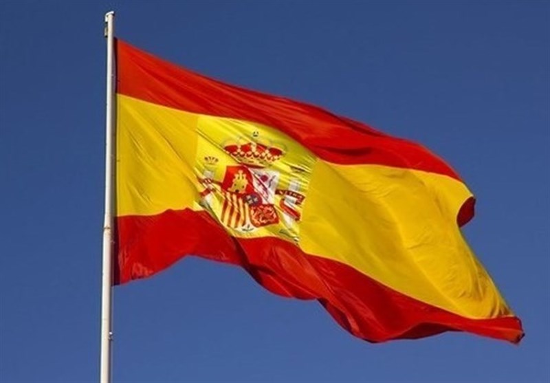 İspanya&apos;dan Soykırım Vurgusu