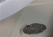 Монета «Велаят Ахди» Имама  езы (мир ему) была продемонстрирована в Мешхеде