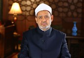 شیخ الأزهر: نتضامن مع إیران فی هذه الظروف العصیبة / ندعو الله أن یحیط الرئیس ومرافقیه بحفظه