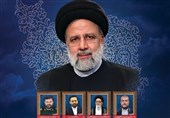 مراسم گرامیداشت رئیس جمهور در اصفهان برگزار می‌شود