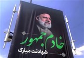 امام جمعه همدان: مسئولان مسیر جهادی شهید رئیسی را ادامه دهند