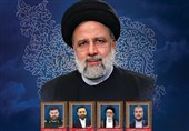 پیام تسلیت شورای عالی قرآن در پی شهادت رئیس‌جمهور