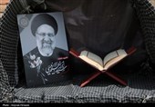 بیانیه مجمع دانشگاهیان انقلاب اسلامی برای انتخاب رئیس جمهور