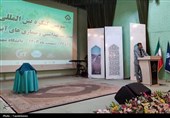 سومین کنگره بین‌المللی مدیریت بهداشتی و بیماری‌های آبزیان به میزبانی شهرکرد